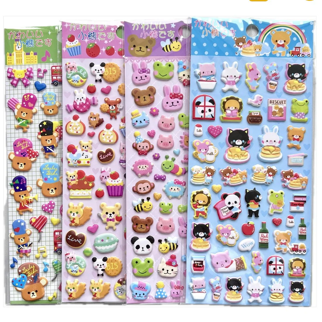 Animals Puffy Stickers